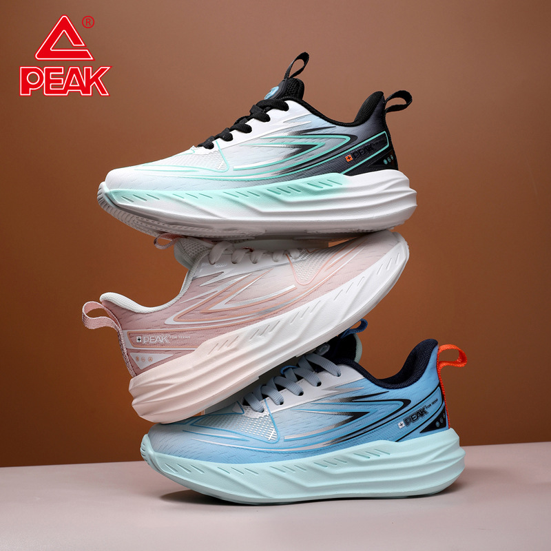 Breathable non-slip wear-resistant lightweight comfortable sports…