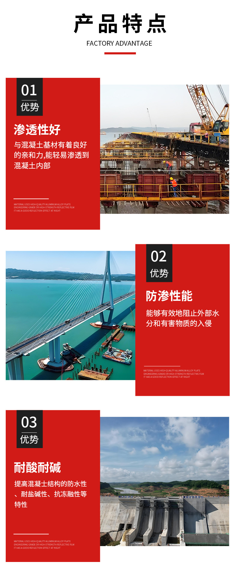 详情页_09