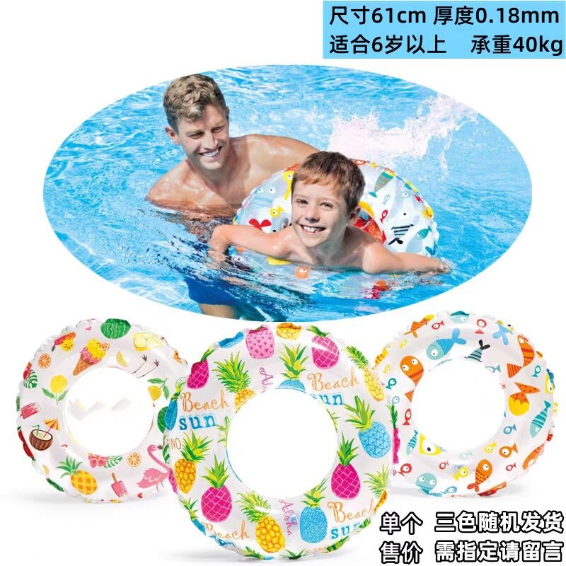 Barco inflable para niños, anillo de natación impermeable para niños grandes, anillo de asiento de agua para bebés, fondo suave, protector solar con dosel