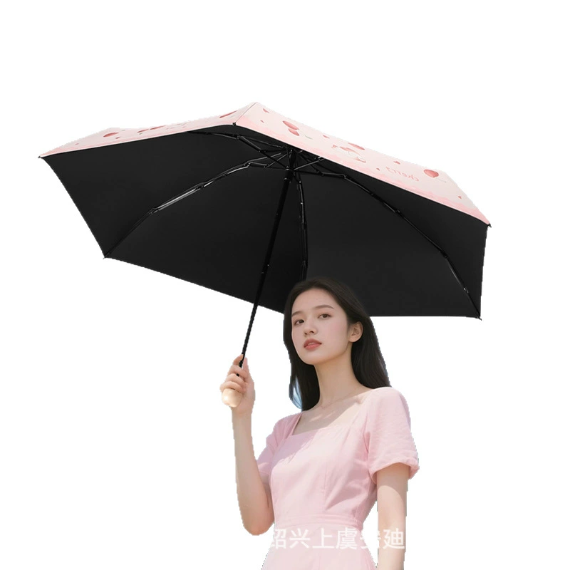 Fresh umbrella solar-powered, UV protection