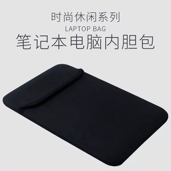 Laptop Sleeve Bag, Neoprene Material, Handheld Computer Bag, Laptop Bag, MacBook Protective Case Manufacturer