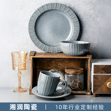 �͹Ů����մɲ;����b�Wʽ����֦�~��ʮ�ļ����մɱ�������b6��