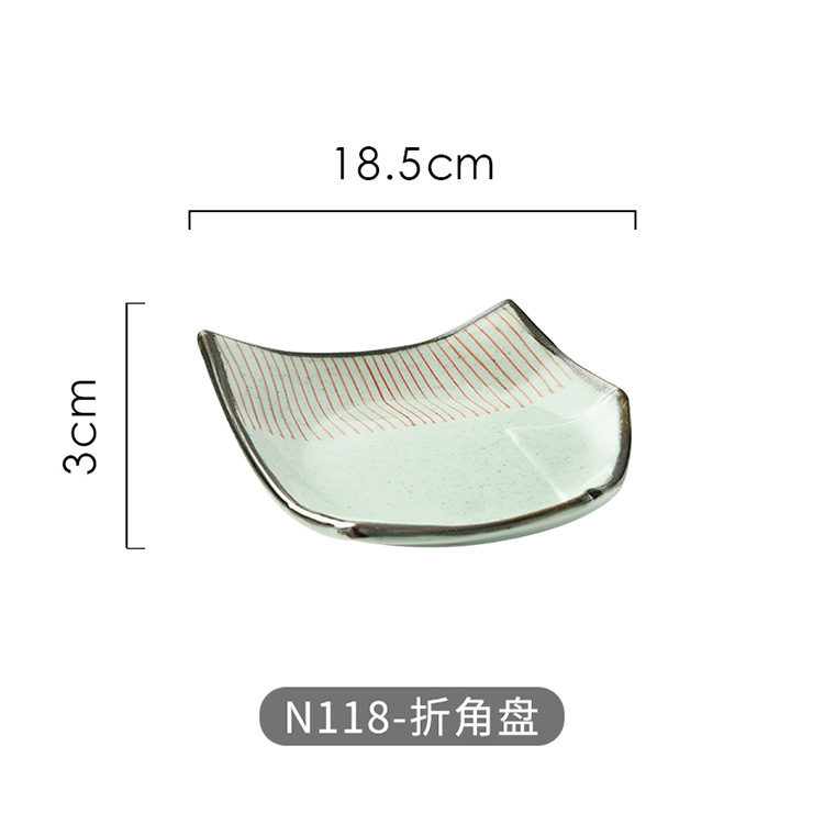 N118-Corner 플레이트