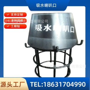 ��ˮ���ȿڼ�֧�� ����������DN300̼䓲��P䓲��|�ӹ�������