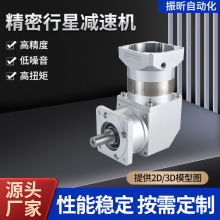 精密行星减速机直角90度减速箱可出口可定制精密行星减速器