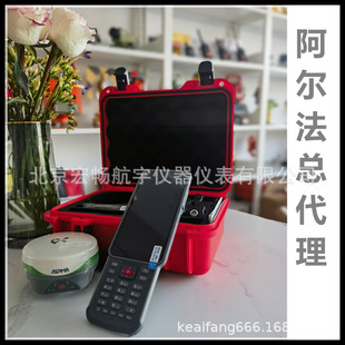 Alpha 3RTK measuring instrument pocket machine built-in radio professional antenna dense forest tall building tree 7 stars 24 frequency