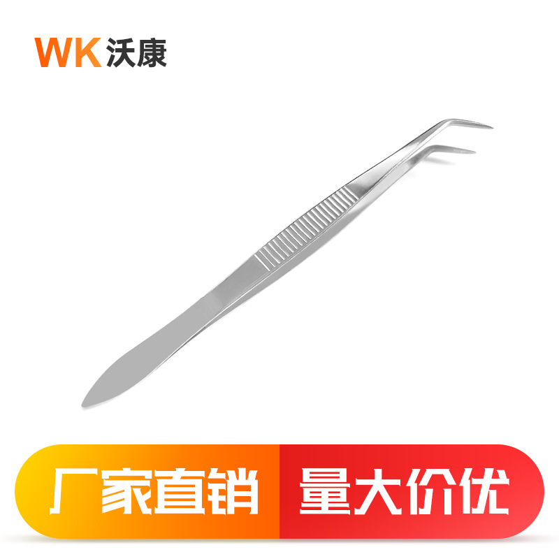 201不锈钢医用牙科镊子带锯齿握把夹子医院美容16cm弯头镊子批发