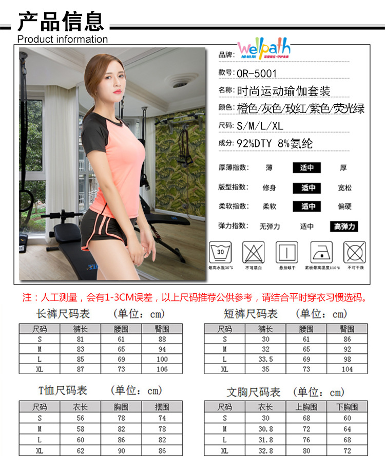 详情_05.jpg
