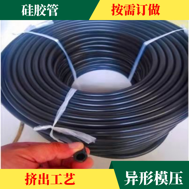 河北厂家供应 挤出工艺国产汽车硅胶管 异形硅胶软管 订购硅橡胶