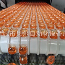 山东贝尔凝珠生产机器，三色凝珠机器设备，三腔洗衣液包装机