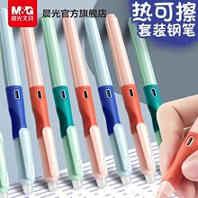 ��MG���ľ߃��՟�ɲ�䓹P����䓹P�C������С�W���������꼉����