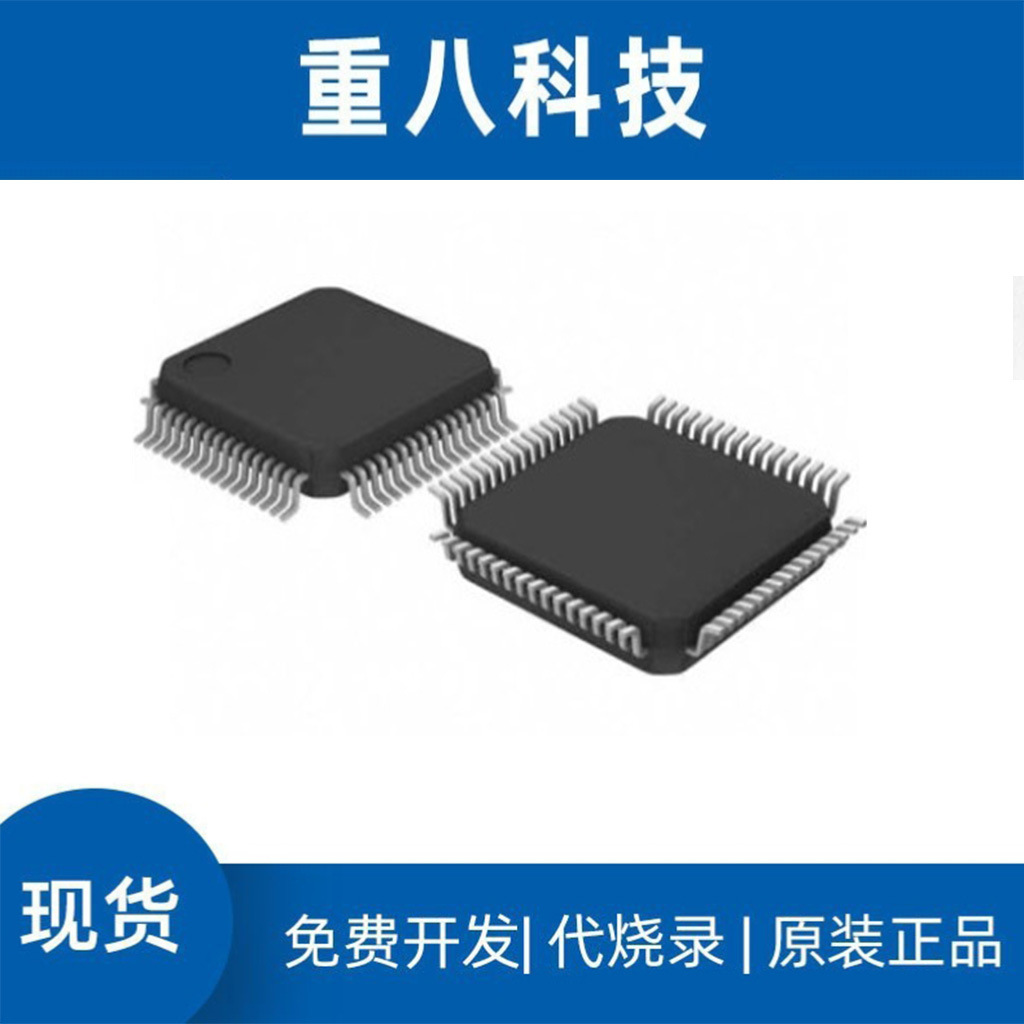 直供全新4410场效应管MOS管 丝印贴片封装原装 电子元件  大芯片