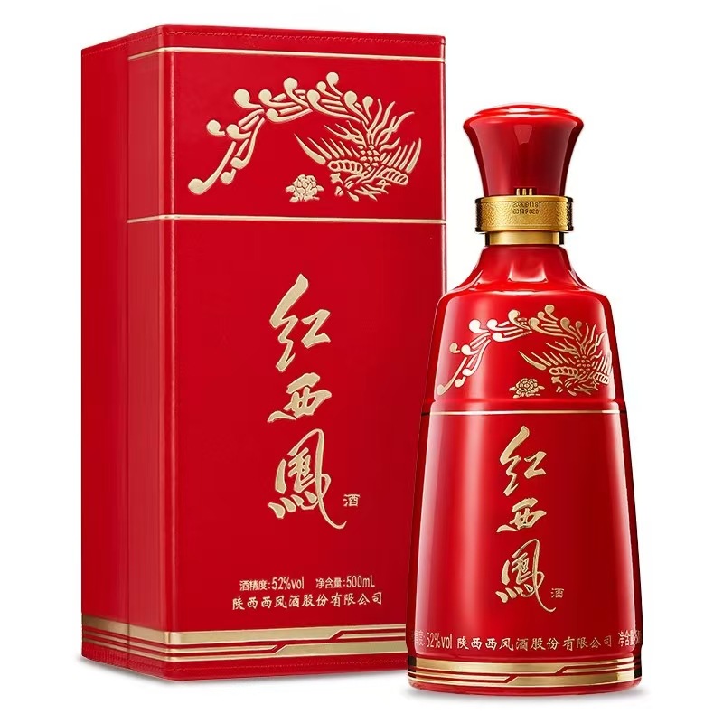 西凤酒红西凤52度500ML白酒