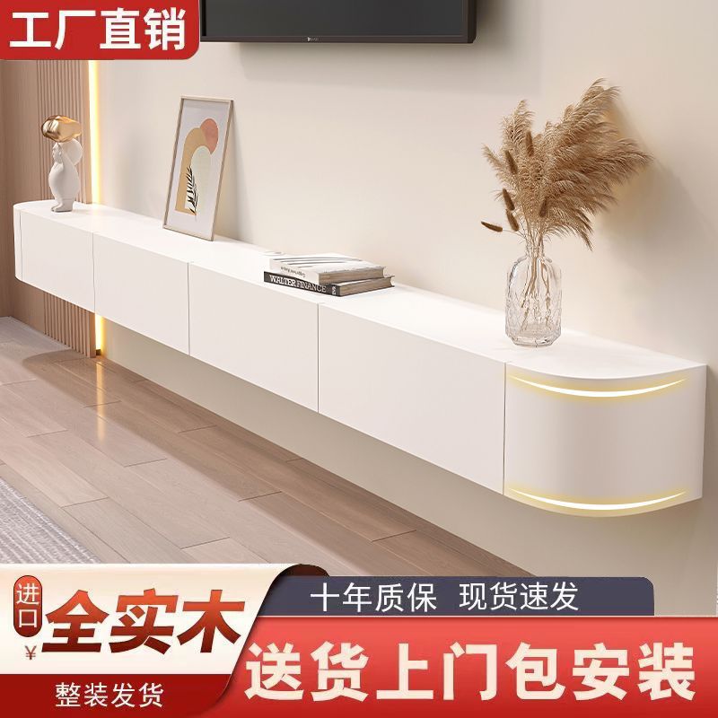 Solid wood hanging TV cabinet simple modern living room wall hanging wall cabinet wall hanging TV cabinet small apartment
