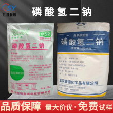 ��؁��������c��ˮ�� �������c������ ʳƷ���������c��