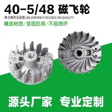 ���ݙC��ݙC��䏴��w݆�C���139/40-5�w݆52/58�w݆48�w݆