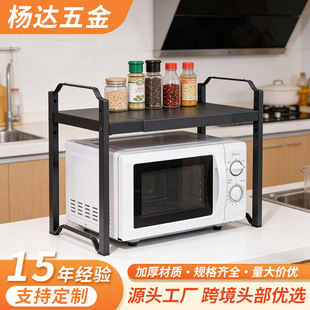�羳�N���ڒ�ʽ���ϼܙ����ռ{�����ܱ��F�����������{ζ�����l