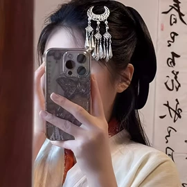 项链;腰链;胸饰