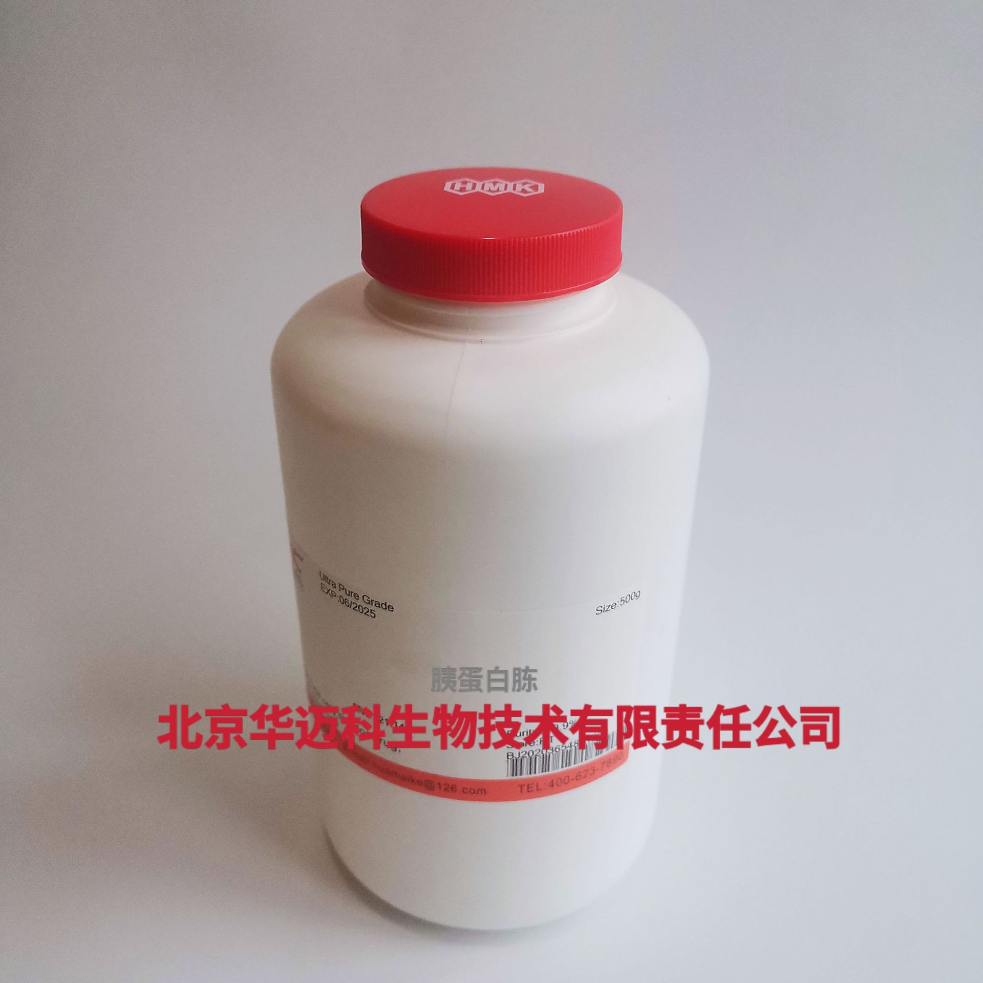 胰蛋白胨  100g/500g  科研实验用