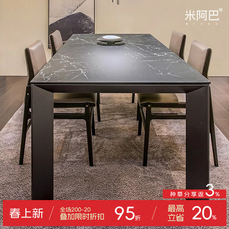 Delifon Black Stainless Steel Slate Dining Table Black Warrior Italian Minimalist Light Luxury Modern Dining Table High-End Island Table