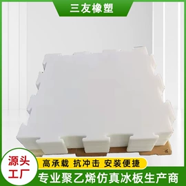 UHMWPE板;PE塑料板;HDPE板