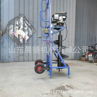 四冲程汽油挖坑机 单人手提式钻孔机大功率钻眼机