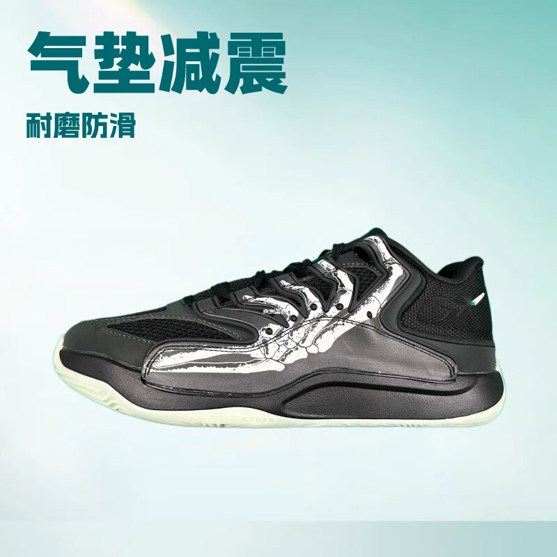 Putian Durant Kd18 Halloween Ghost Claw Basketball Shoes, Luminous Men's and Women's Practical Sneakers, Breathable Grip Sports Shoes Putian Durant Kd18 Halloween Ghost Claw Basketball Shoes, Luminous Men's and Women's Practical Sneakers, Breathable Grip Sports Shoes