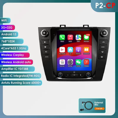 Suitable for 15-19 Subaru Outback 9.7inch Vertical Screen Android Car Mp5 Navigator with Wireless Carplay (DVD Navigation) - wifi-version-quad-core-232g-with-carplay-97inch-suitable-for-15-18-subaru-outback