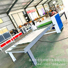 �ܶȰ��p��T�z�N���C �����ļtɫ�o��ֲ�q�������z�N��ƽ�N�C