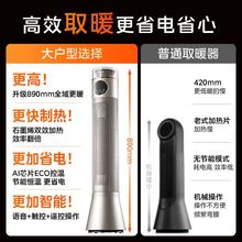 ůLCȡůʯīϩ2200WٟӝZȡů