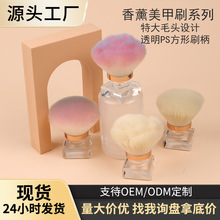 跨境超大号美甲粉尘刷蓬松软毛化妆刷不掉毛圆头散粉刷单支化妆刷