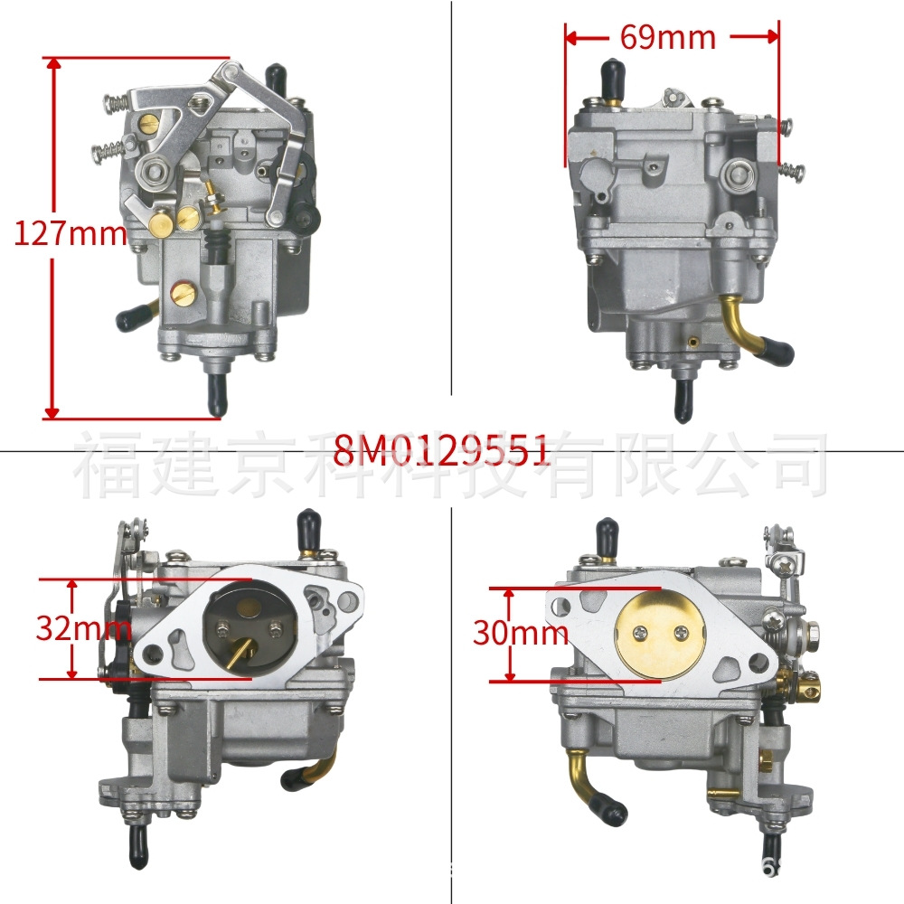 Outboard Engine Carburetor 8m0129551 8m0109534 853720t16 853720t20 Mercury F15