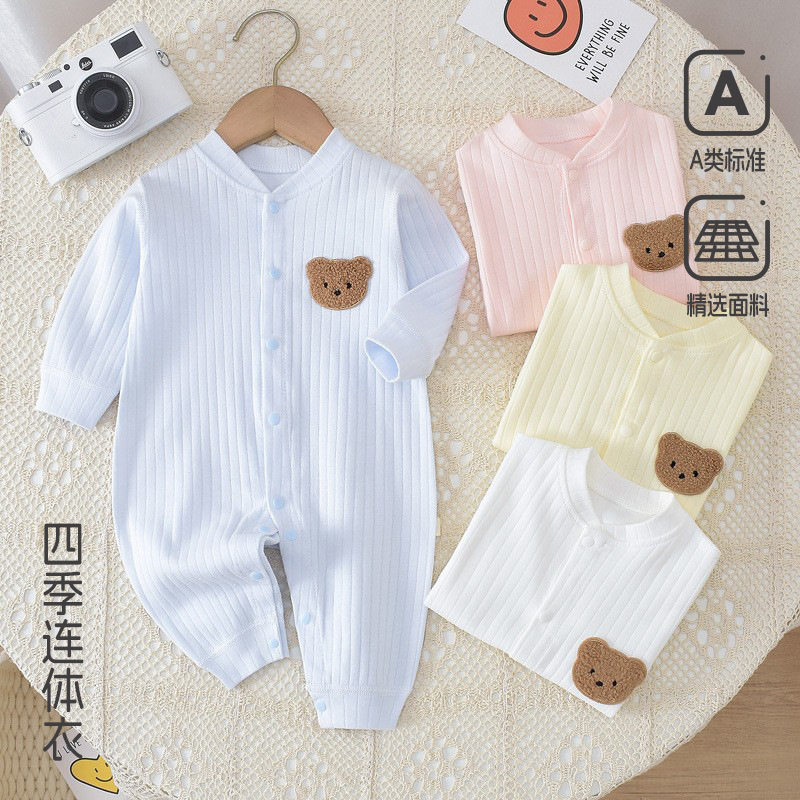 Baby clothes spring and autumn a cotton boneless jumpsuit baby pajamas winter underwear climbing clothes wholesale