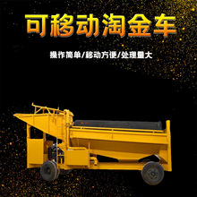 ϴɳԽO  ꑵxCе LͲYԽ܇ Ƅ` \з