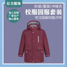 校服定制;广告衫polo;童马甲