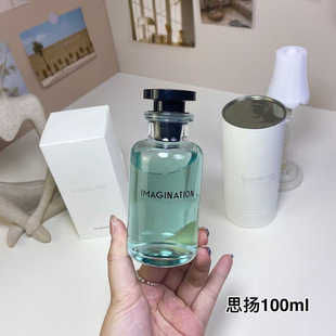 ���Q�羳��ˮ����֮����֮����˼�P����������Ӱ���`���b100ml