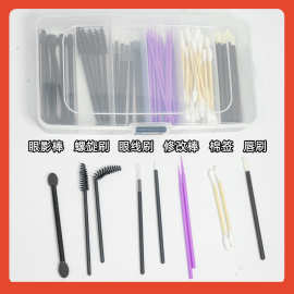 ✅化妆工具收纳盒棉签睫毛分格美睫一次性分类便携盒子莉莉彩妆造