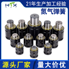 标准件模具氮气弹簧配件定制氮气弹簧缸迷你氮气弹簧1500-100