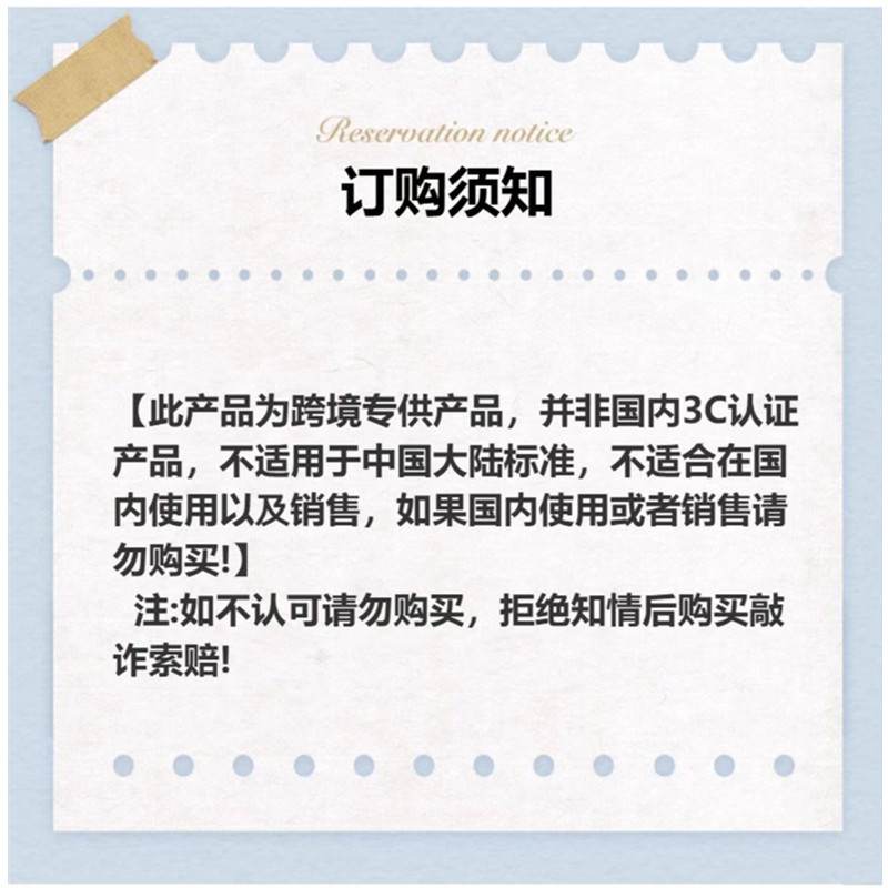 产品图片2013249223低图_副本