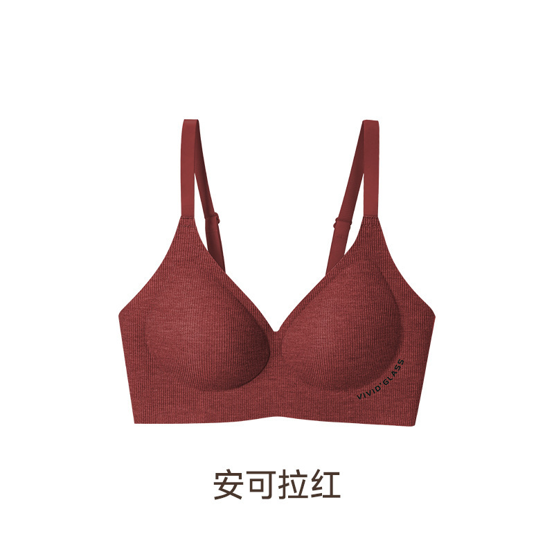 7A 抗菌シームレス反重力下着女性スポーツプッシュアップサイド収縮ワイヤーフリー薄型通気性ブラジャー|undefined
