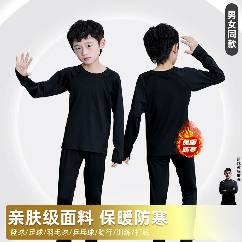 [후리스 스타일] ZM#03-블랙-타이츠 슈트 / 사이즈 16(85-90cm)