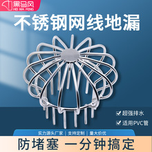 304���P䓵�©������̨��©���¾�ñ�A�ξW����ˮ�w��©����