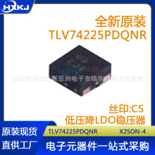 ȫ��ԭװ TLV74225PDQNR ˿ӡCS ��װX2SON-4 ��ѹ��LDO��ѹ��
