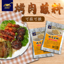 ζ׿պԭζ պϿ⴮ò{ζ