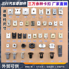 ��܇�����ݽz�FƬ �Թ��z�����AƬ U�ν��ٹ̶����� �~�Ӱ忨��