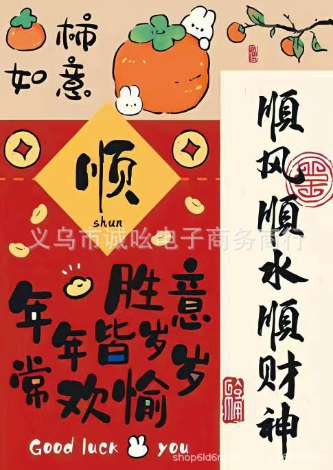 1000 piezas adultos descompresión papel educativo para niños caja grande rompecabezas fábrica de juguetes Internet celebridad puesto noche nuevo con versión Goma