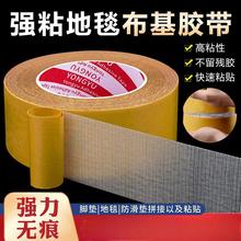 ճzo۲zˮĤzb޾W񲼻zTz