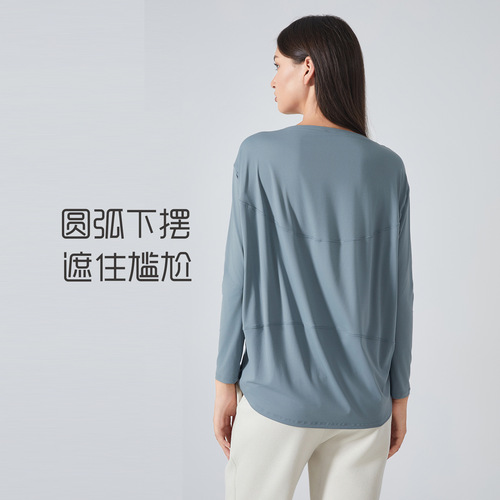 Dual-Faced Nudie Loose Long-Sleeve Women's Fitted Breathable Simple Training Yoga Suit DS010