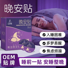 家居消毒液;厨卫消毒液;洗手液