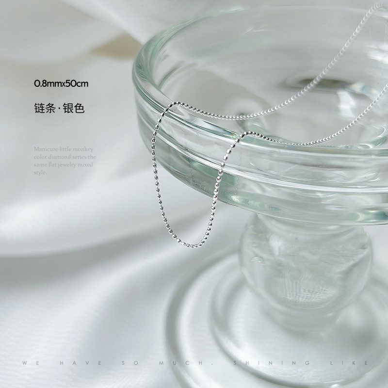 체인-아니. 18 (0.8 mmx50cm 실버)